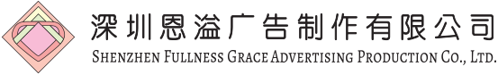 创新实现价值