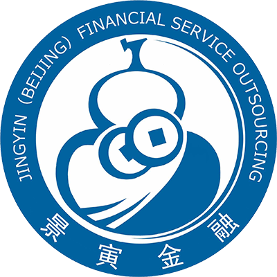 景寅(北京)金融服务外包有限公司