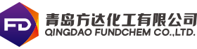 青岛方达化工有限公司_功能母粒