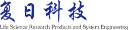 上海复日科技有限公司