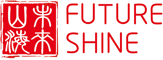 未来山海（FutureShine）留学咨询