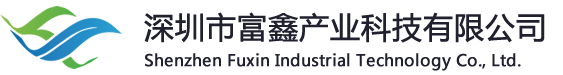 富鑫储能-提供一站式电力储能系统解决方案！