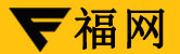 康普网线|康普代理|耐克森网线|安普网线|施耐德网线 - 福欣综合布线产品网