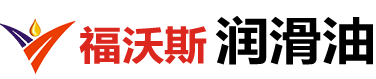切削油_苏州切削油_昆山切削油-苏州福沃斯润滑油有限公司