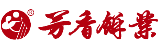 吴川市芳香饼业有限公司-月饼生产,加工,伍仁金腿大饼和酥皮伍仁金腿月饼更具特色.