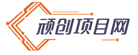 顽创项目网_福源创业网中创网会员优质付费教程和创业项目大全