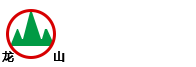 山东平阴丰源炭素有限责任公司_预焙阳极炭块_预焙阳极炭块