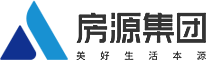 房源集团