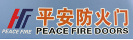 杭州富阳平安防火卷帘门厂-