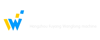 泡沫机械-泡塑机械-泡沫设备-求购泡沫机械-杭州富阳万隆机械有限公司