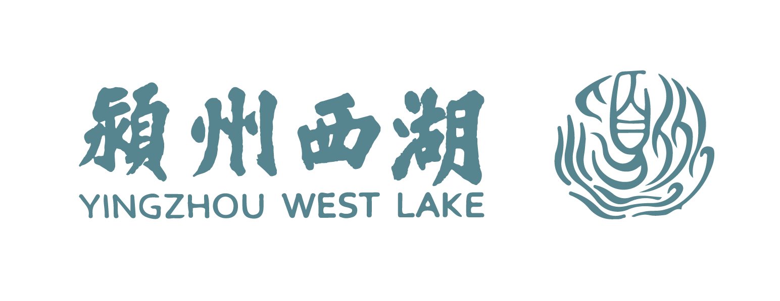 颍州西湖官方网站