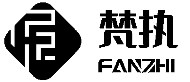 拓界服饰（福建）有限公司|梵执FANZHI