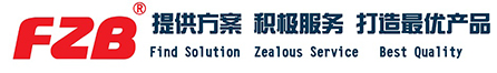 福建福南轴承有限公司