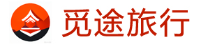 自驾游攻略_旅游攻略推荐_国内旅游必去景点_景区美食_民宿酒店_景点门票