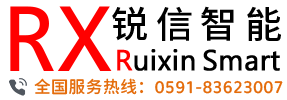人脸识别寄存柜-福州锐信智能科技有限公司