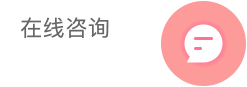 房直通