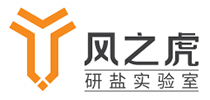 风之虎研盐实验室科技(江苏)有限公司-致力于高性能、高质量无机粉体的研发、生产和销售的高科技公司