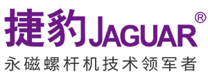 福州捷豹空压机_福州螺杆式空压机_福州空压机维修_福建捷豹空压机