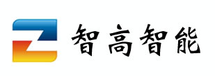 福州弱电施工队|福州监控安装|福州机房改造|福州楼宇智能化|福州智高智能化工程有限公司