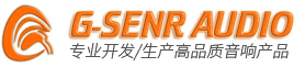歌锐声_全频专业音箱_卡包功放音箱_专业功放_工程专业音箱_会议系统音箱-歌锐声音响官网
