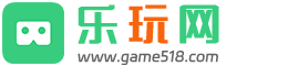 乐玩网-好玩的手游下载_有趣的手机APP下载