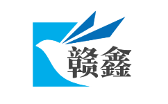 赣鑫物流-宁波专线运输,宁波物流服务