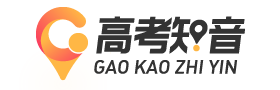 高考知音艺术类（山西版）