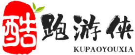 剑侠酷跑