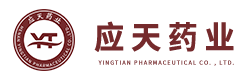 膏药厂家-膏药加工-膏药批发-膏药OEM贴牌生产