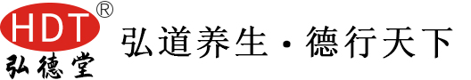 弘德堂骨康保健贴_膏药代理_膏药招商_膏药加盟_斌康（上海）健康管理有限公司