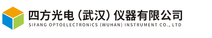 便携综合气体分析仪-紫外硫化氢分析仪-四方光电（武汉）仪器有限公司