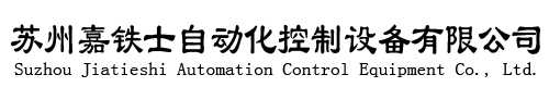 电动缸