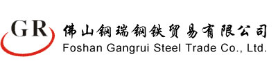 H型钢_槽钢_工字钢_扁钢_圆钢_C型钢_角钢_钢板-钢材批发