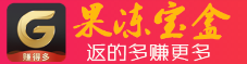 果冻宝盒官方论坛