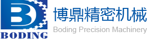 氮气弹簧|氮气弹簧推杆|延迟回程氮气弹簧|管路连接系统-东莞市博鼎精密机械制造有限公司