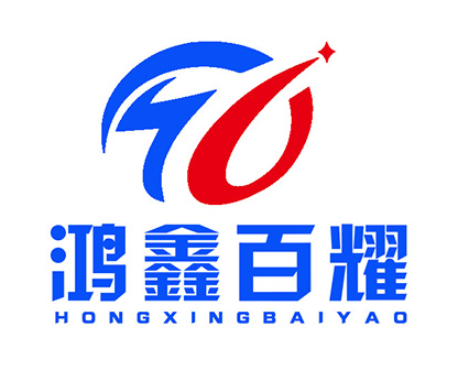 自动喷砂机-除锈喷砂机厂家品牌-深圳市百耀自动化喷砂设备有限公司