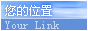 广东水泥与混凝土