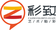 彩致-艺术釉彩,艺术涂料,艺术壁材,艺术漆