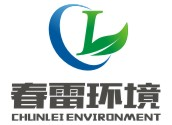 污水处理设备,一体化污水处理器,生活污水处理设备,春雷地埋式污水处理设备,春雷咨询热线:400-777-9838