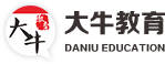 成人高考报名_成人教育_广东大牛教育