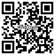 明硕税控接口系统-金税接口,航天金税接口,百旺金税接口,导入开票,快速开票,防伪税控开票接口系统,税控接口