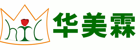 园林景观工程-市政绿化-房建工程-华美霖园林网