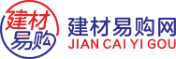 – 广东建材易购网