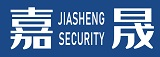 广东嘉晟保安服务有限公司