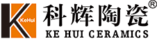 科辉陶瓷[官网]-广东佛山,素色砖,陶瓷大板,通体大理石,通体中板,
