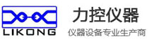 东莞市力控仪器科技有限公司