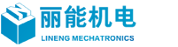 广东丽能机电设备有限公司 - 专业电梯销售安装、维保、旧楼加装电梯,广日电梯,东南电梯