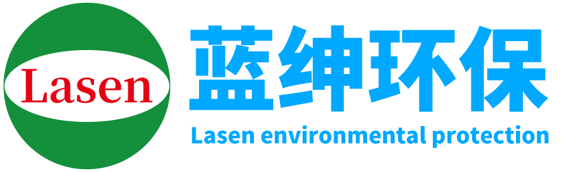 蓝绅环保-污水处理药剂,厂家直销氨氮去除剂,cod去除剂,除臭剂,除磷剂,重金属捕捉剂,脱色剂,消泡剂等