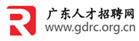 广州找工作-广东人才招聘网-易职邦广州深圳人才网