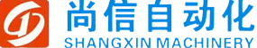 全自动分切机_自动切台_切卷机-东莞市尚信自动化设备有限公司